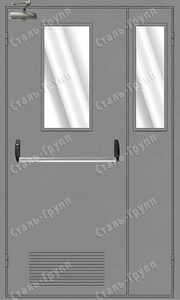 Арт. 79 Арт. 79