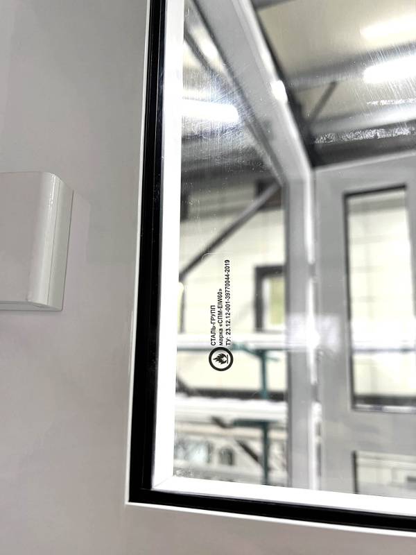 Стеклопакет Стеклопакет